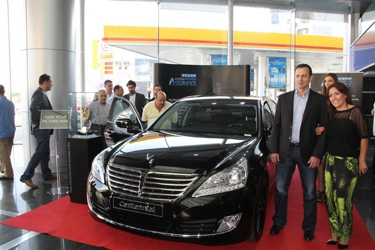 Hyundai Cocktail Reception